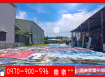 仁武鳳仁路旁農地含合法農舍出售｜高雄優質農地投資首選
