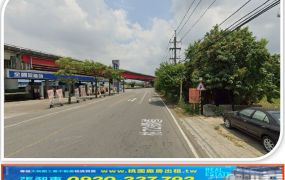 平鎮66旁收租農地