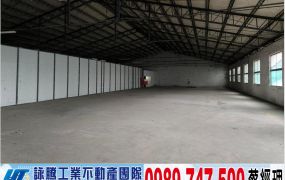 廣豐新天地大湳市中廠房/工業地廠房買賣租賃