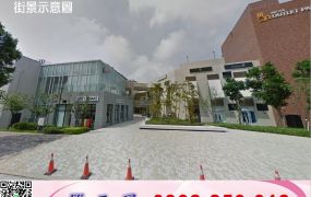 正林口工業區買地送廠房/工業地廠房買賣租賃