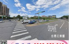 正工業區買地送廠房/工業地廠房買賣租賃