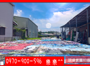 仁武鳳仁路旁農地含合法農舍出售｜高雄優質農地投資首選