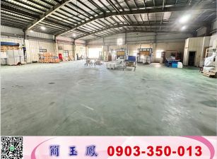 挑高鋼構廠房可分租(可依法廠登)/工業地廠房買賣租賃