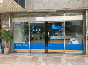 正中興路店面出租01-503
