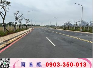 林口AI智慧園區用地/工業地廠房買賣租賃