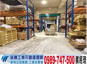 獨立廠房漂亮氣派光電廠/工業地
