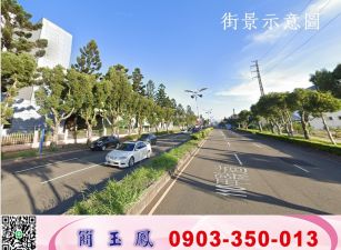 中壢獨立省道旁廠房/工業地廠房買賣租賃
