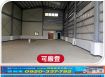 龍潭全新挑高鋼構廠
