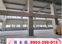工業區獨立新穎挑高RC廠房(可依法廠登)/工業地廠房買賣租賃