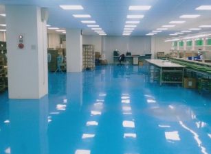 鶯歌企業總部