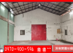 高雄鳥松區建地廠房出租｜65坪使用空間，月租4萬，交通便利近捷運