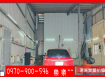 【高雄市鳥松區廠房出租｜臨寬敞道路井然便利｜大面寬建地廠房】
