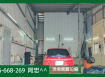 【高雄市鳥松區廠房出租｜臨寬敞道路井然便利｜大面寬建地廠房】