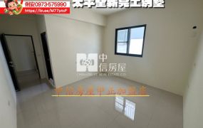 台東房地產 / 1050萬全新車庫別墅