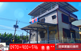 大寮投資房屋推薦｜近大發工業區10間套房出租投報率高達5%起