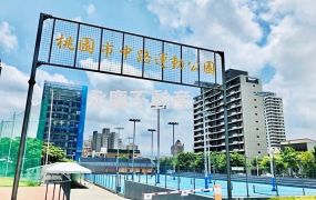 中路重劃區旁慈文國中學區4房透天