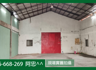高雄鳥松區廠房出租｜65坪使用空間，月租4萬，交通便利近捷運