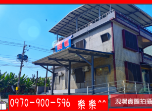 大寮投資房屋推薦｜近大發工業區10間套房出租投報率高達5%起