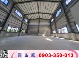 觀音大潭全新挑高廠房(可分租)/工業地廠房買賣租賃