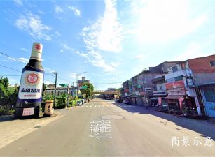 大溪新光工業區/合法鋼構廠房 •	桃園廠房買賣/工業地/建地/徵收農地/廠房出租