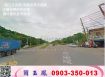 湖口三角窗建地/工業地廠房買賣租賃