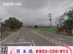 康群園區方正工業地/工業地廠房買賣租賃