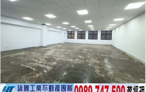 龜山全新乙工RC廠房/工業地廠房買賣租賃