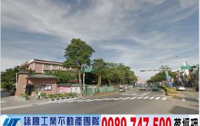 平鎮66旁可分割工業地/工業地廠房買賣租賃
