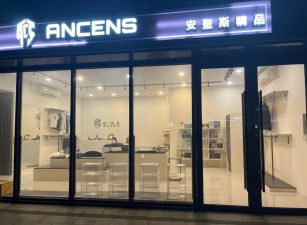 中華路店面
