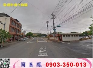 平鎮66旁可分割工業地/工業地廠房買賣租賃