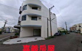 大林三角窗店住06-501 05-2337228