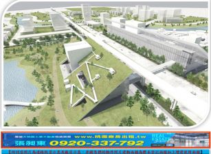 航空城安置建地41