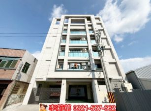 頂峰龍山水二房平車(2)