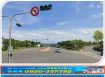 苗栗交流道旁方正工業地