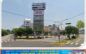 苗栗市區大路邊工業地