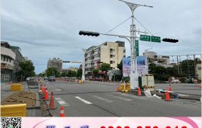 竹南漂亮大坪數工業地/工業地廠房買賣租賃