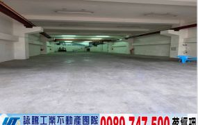 八德重劃區廠房(可依法登)/工業地廠房買賣租賃