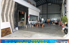 公館乙工合法挑高廠房