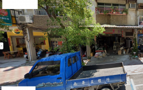 楠梓科技園區德民公寓一樓店住