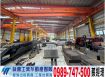 嘉義大浦美園區獨棟SC+RC腹地廠房/工業地廠房買賣租賃