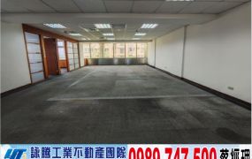 竹北市區百坪商辦/工業地廠房買賣租賃