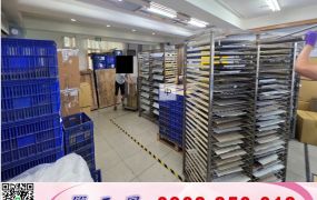 近工業區獨棟工業廠房/工業地廠房買賣租賃