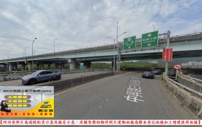 【租】五股近交流道碼頭倉庫A FT05157