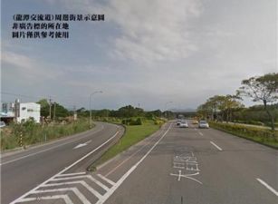 楊梅龍潭交界景觀美農地