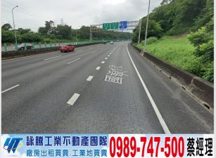 湖口正30米路大腹地工業廠房