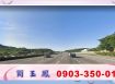 土城面寬挑高RC廠房/工業地廠房買賣租賃