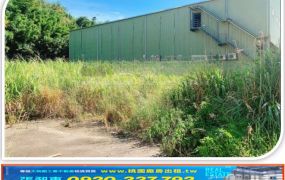 龜山臨台一線工業地