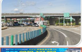 楊梅12米路漂亮工業地