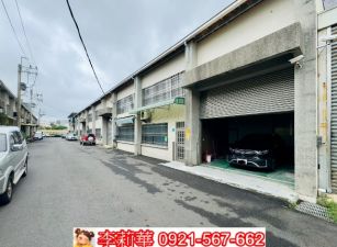 仁德太子甲種工業面寬廠房