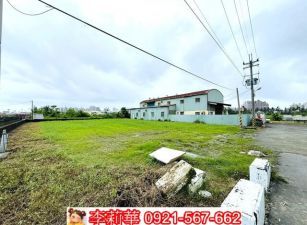 永康千坪都內農地+農舍